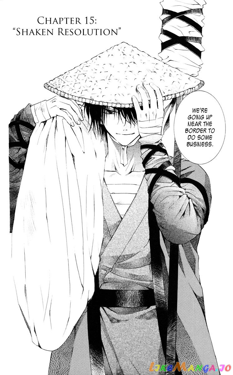 Akatsuki No Yona Chapter 15 image 02
